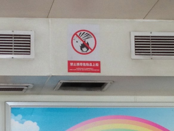 And no bringing explosives on board???